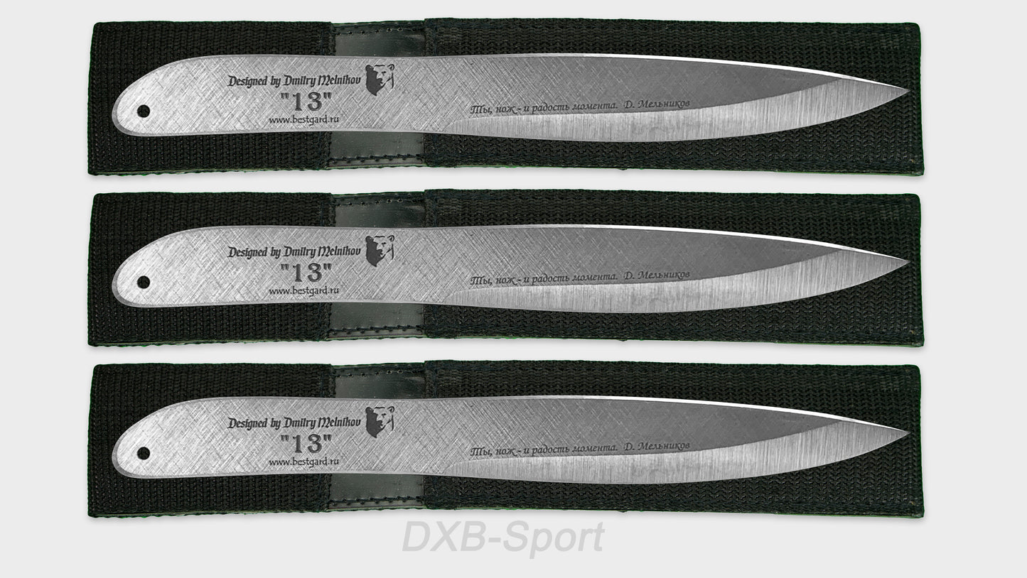 Sport knives set "13" (3 knives)